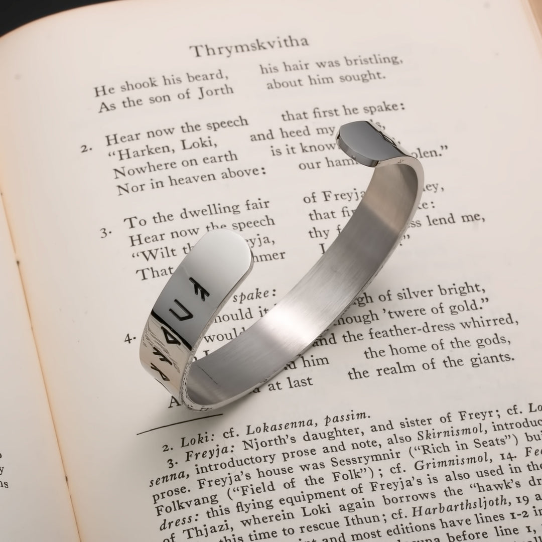Viking Elder Futhark Rune Cuff Bracelet